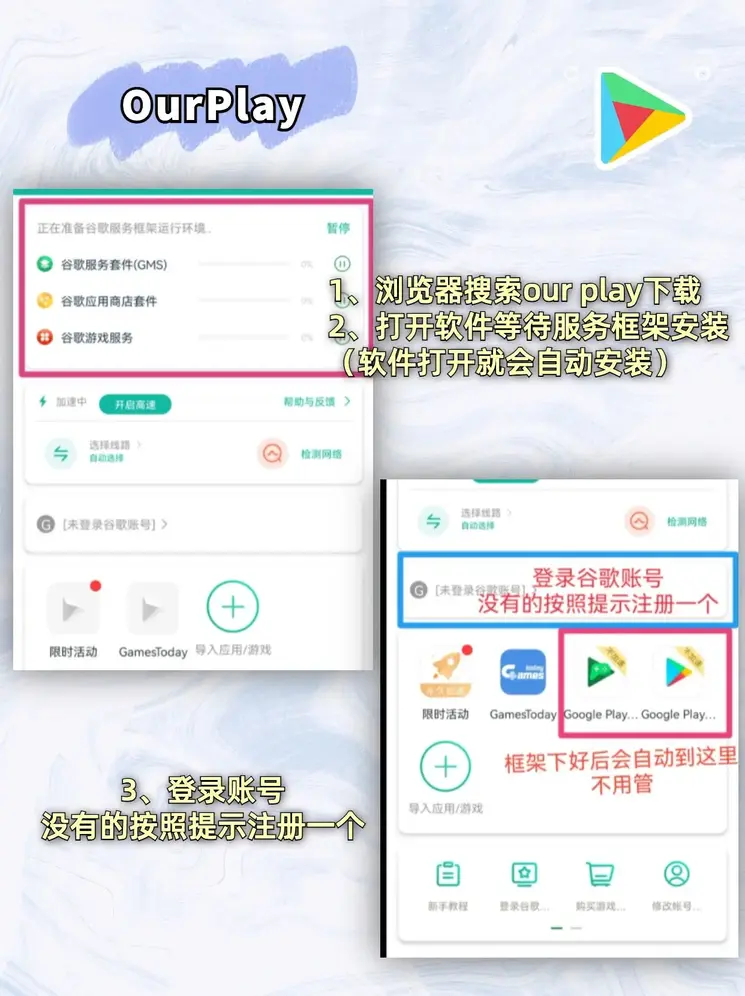 博鱼体育app官网入口最新版截图1